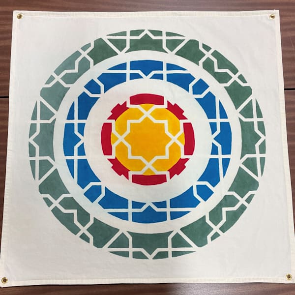 Soft Target 8 (Jonah’s Tomb, Mosul, Iraq) by Rebecca Herman and Mark Shoffner, Image 1.