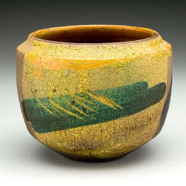 Organic Container by James E Anderson, Image 1.