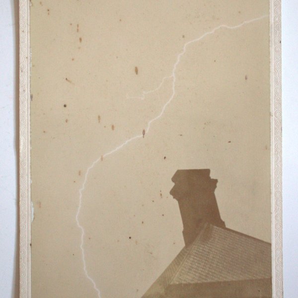 Lightning Strike by Edward C. Dinturff, Image 1.