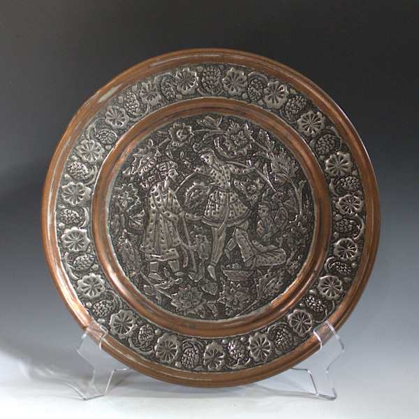 Plate by Unknown, Persia, Image 1.