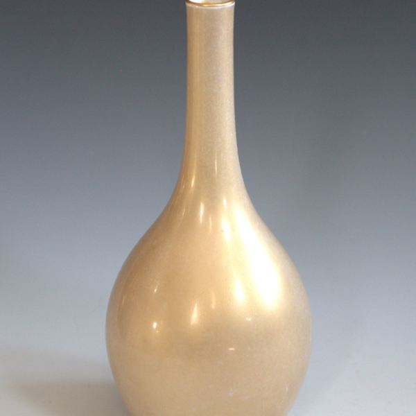 Vase by Königliche Porzellan-Manufaktur, Theo Schmuz-Baudiss, Image 1.
