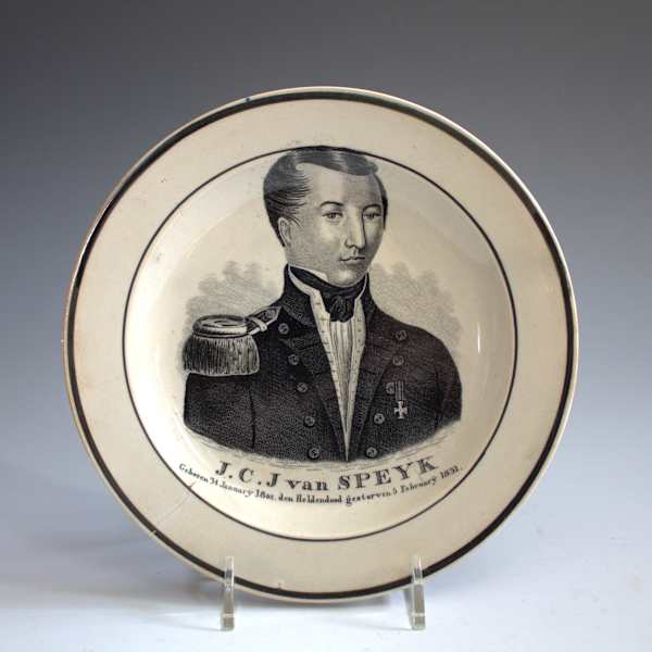 Plate by William Smith & Co., Image 1.