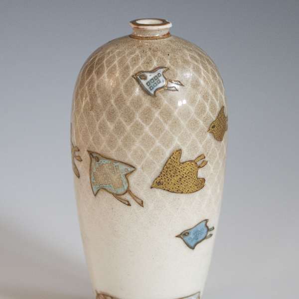 Miniature Vase by Tenraido Kiln, Image 3.