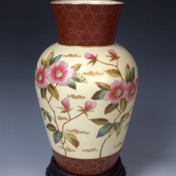 Vase by Victoria Carlsbad, Image 1.