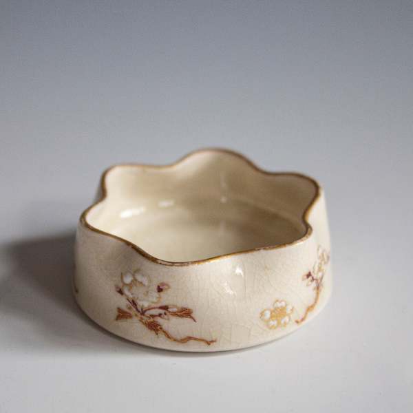 Salt Cellar by Keida Masatarō, Image 2.