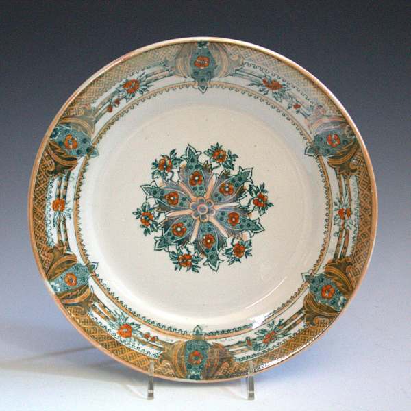 Plate by Unknown, Germany, Image 2.