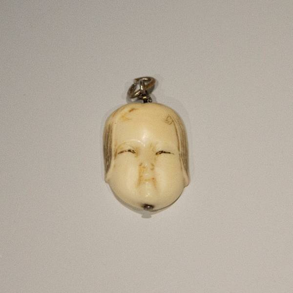 Charm by Kōmin, Image 1.