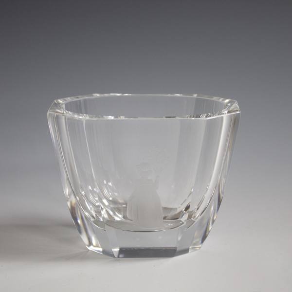 Vase by Orrefors, Image 2.