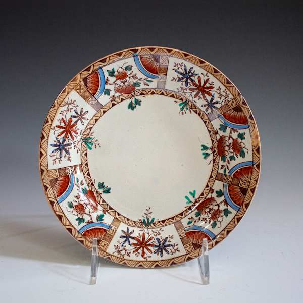 Plate by David Methven & Sons, Image 1.