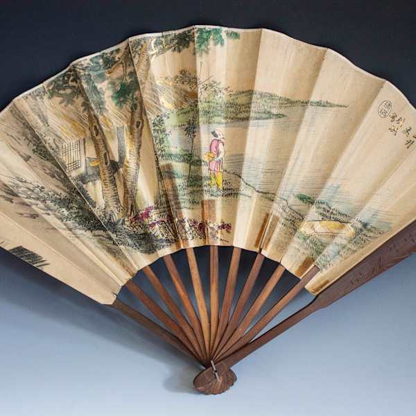 Fan by Meng Xiugong, Image 1.