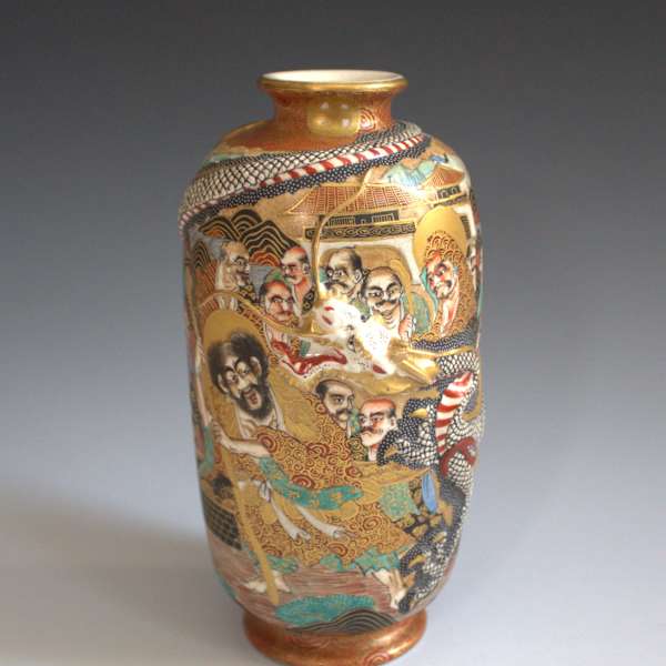 Vase by Fujisan, Image 2.