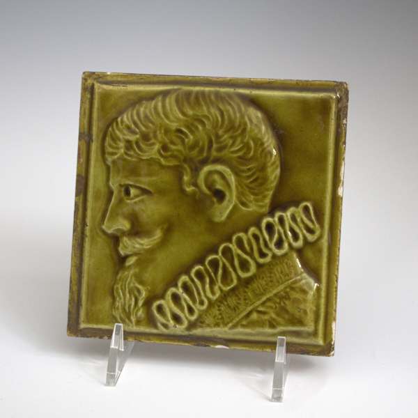 Tile by Isaac Broome, Image 1.