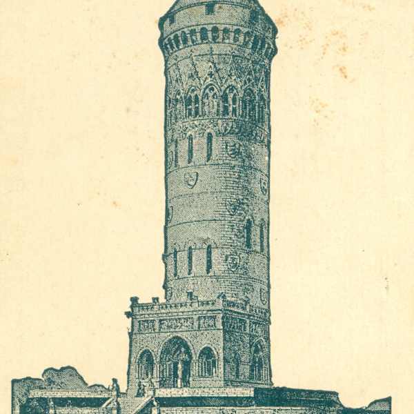 Trade Card by George H. Keller, Image 2.