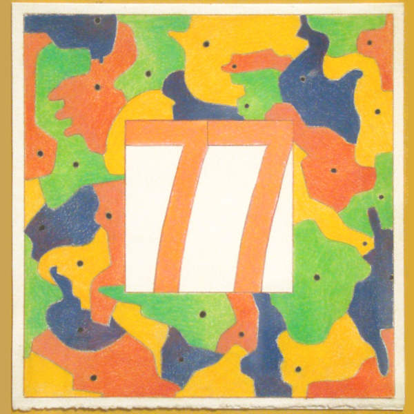 77 by Charles Breth (RAiR 1996), Image 1.
