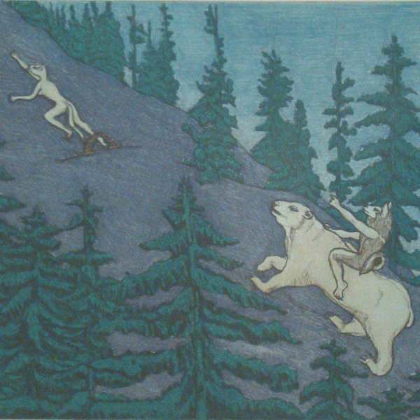 Dog Man Comes To Free Weasel Woman by Mary Ahern (RAiR 1977-78), Image 1.