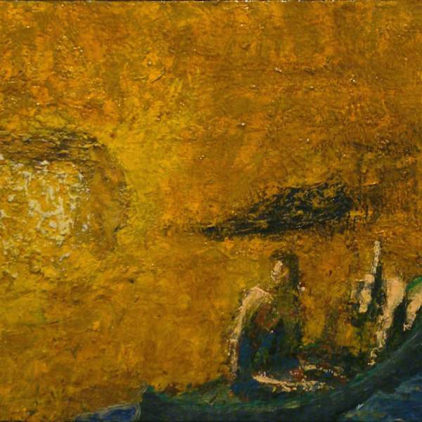 Cure by Greg Kitterle (RAiR 1979-80), Image 1.