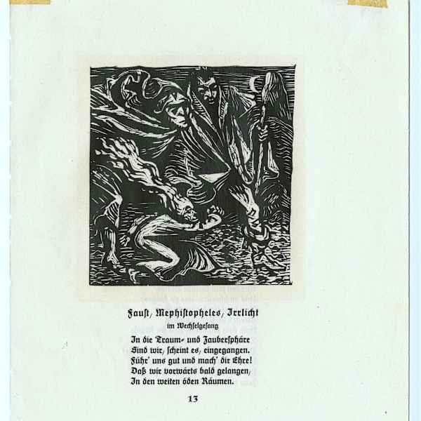 Das Irrlicht by Ernst Barlach, Image 2.