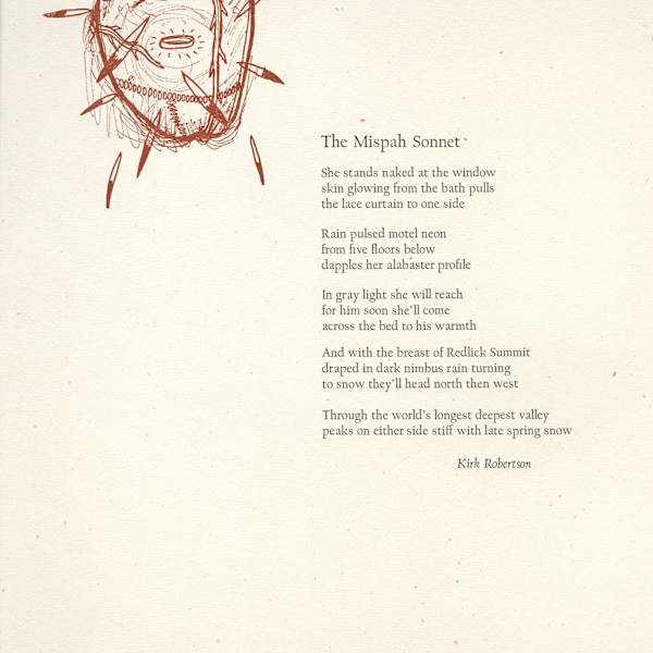 The Mispah Sonnet by Michael Sarich, Image 2.