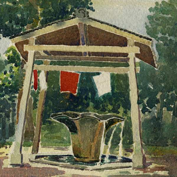 Water Shrine, Japan by Willis H. Church, Image 2.