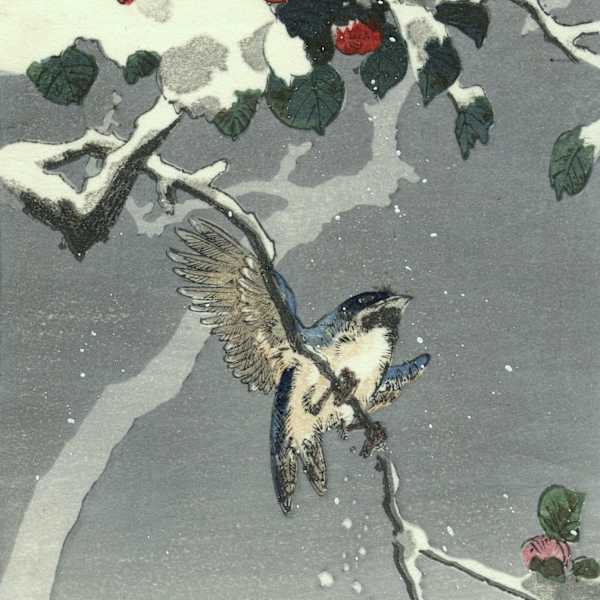 Untitled by Gesso Yoshimoto, Image 2.