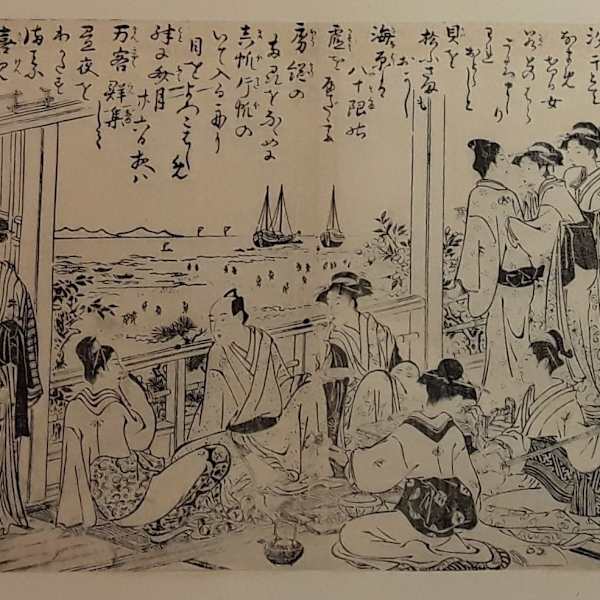 Yedo Meisho: Yehon Monosui (-ga) - Oka by Kiyonaga, Image 2.