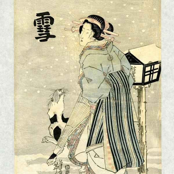 Beautiful Snow and Dog by Keisai Eisen, Image 1.