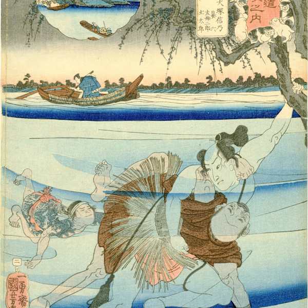 Itabashi 板橋 by Utagawa Kuniyoshi (歌川国芳), Image 1.