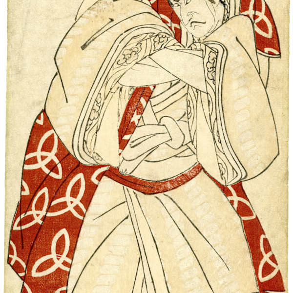 Kabuki Actor Ichikawa Danzo by Toyokuni I, Image 1.