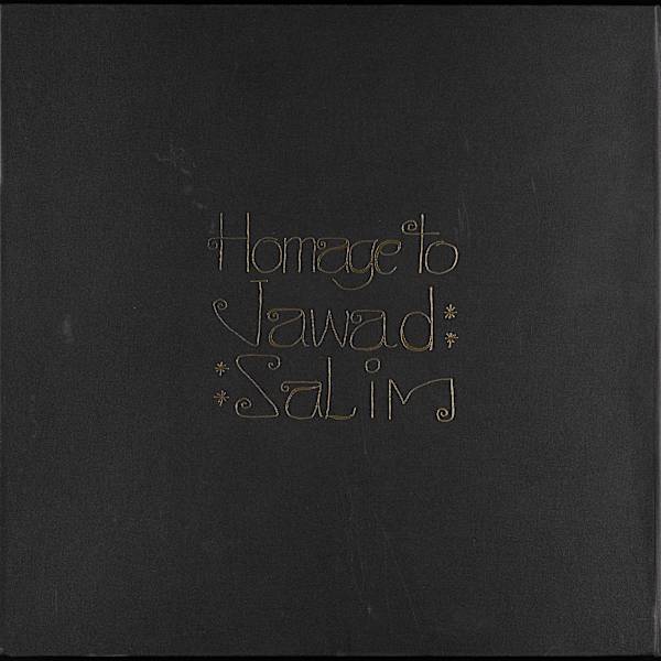 Homage to Jawad Salim by Dia al-Azzawi, Image 1.