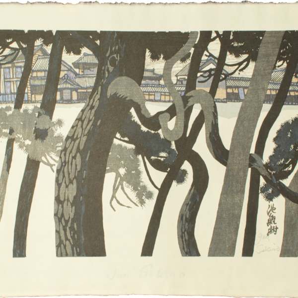 Chiryu: Roadside Pine Trees by Juni'chirō Sekino, Image 3.