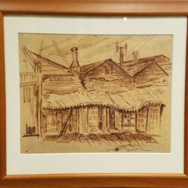 Untitled by Betty Larson, Image 2.