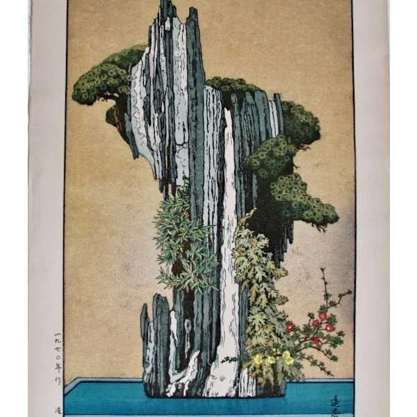 Waterfall by Toshi Yoshida, Image 2.