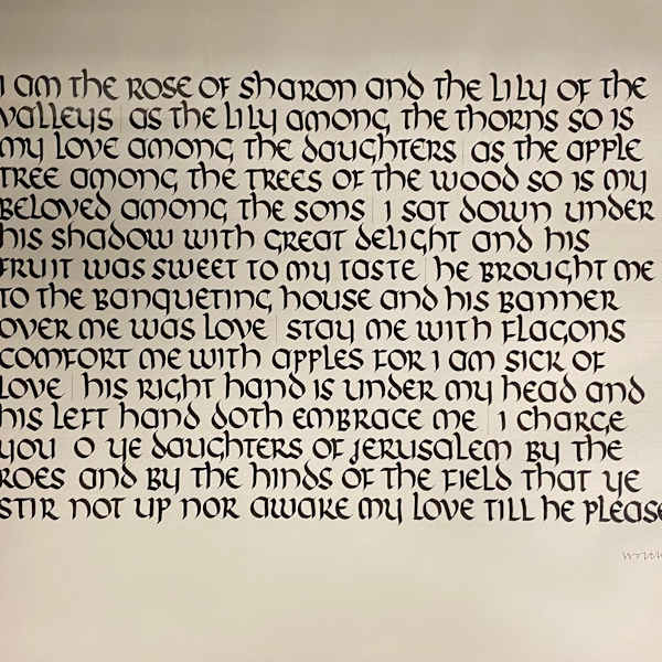 Song of Solomon by Peter Worth, Image 1.
