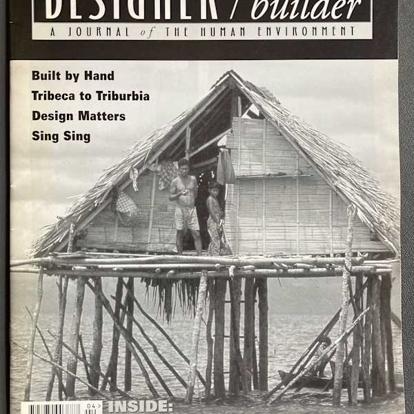 Designer/builder March/April 2004 by Designer/Builder, Image 1.