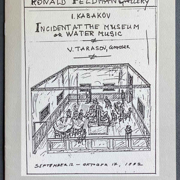 Incident At The Museum, or, Water Music by Ilya Kabakov, Image 1.