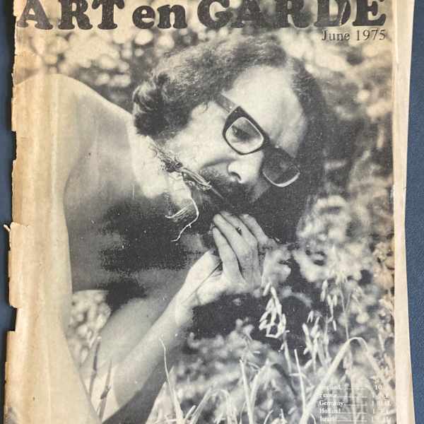 June 1975 by Art en Garde, Image 1.