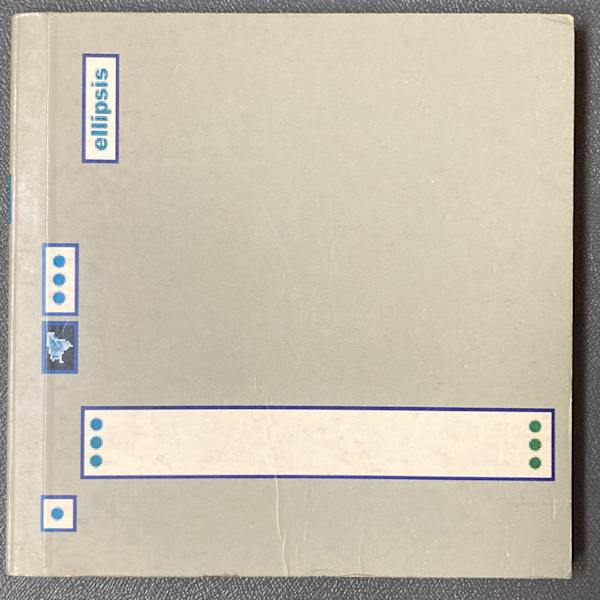 Ellipses by Ellipses London Limited, Image 1.
