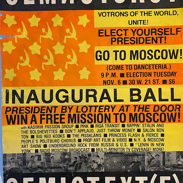 Semiotext(e) Inaugural Ball Poster by Semiotext(e), Image 1.