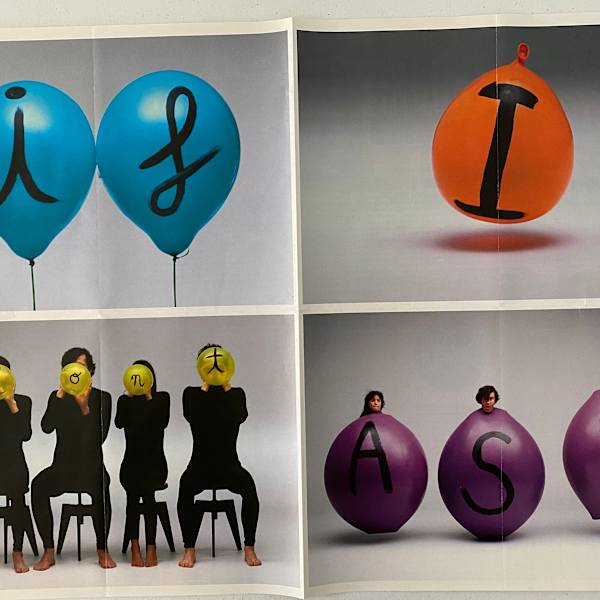 The Happy Show by Stefan Sagmeister, Image 2.