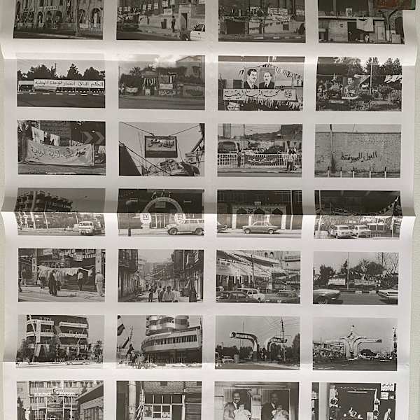 Every Building in Baghdad: The Rifat Chadirji Archives at the Arab Image Foundation by Arab Image Foundation, Image 1.