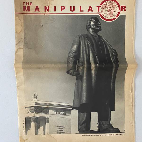Issue No. 1 by Manipulator, Image 1.