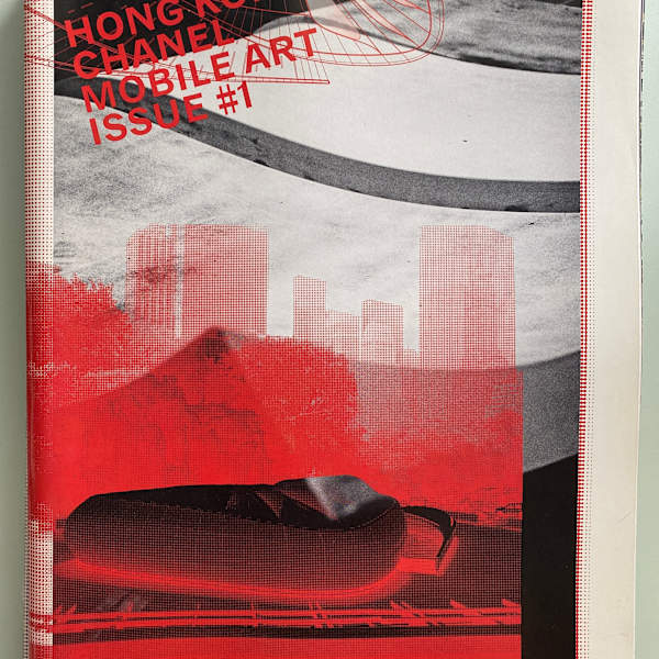 Chanel Mobile Art Issues 1–3 (Hong Kong, Tokyo, New York) by Chanel, Image 3.