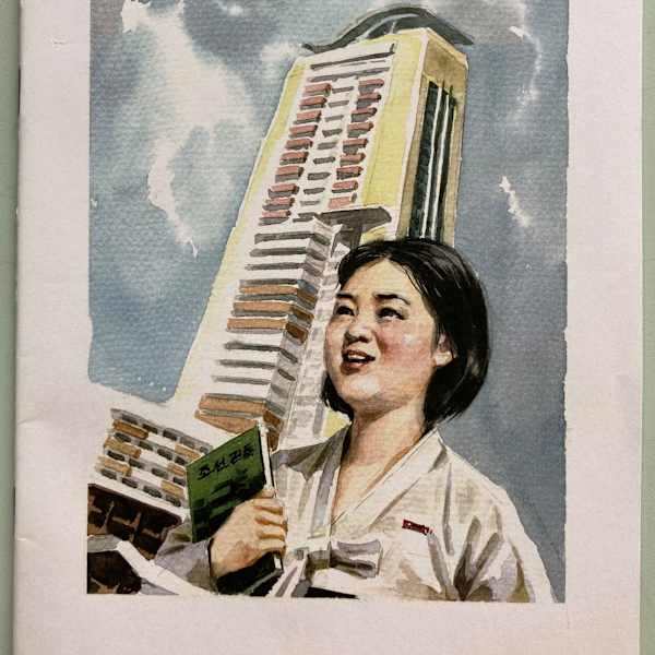 A Day of An Architect by Nick Bonner, Image 1.
