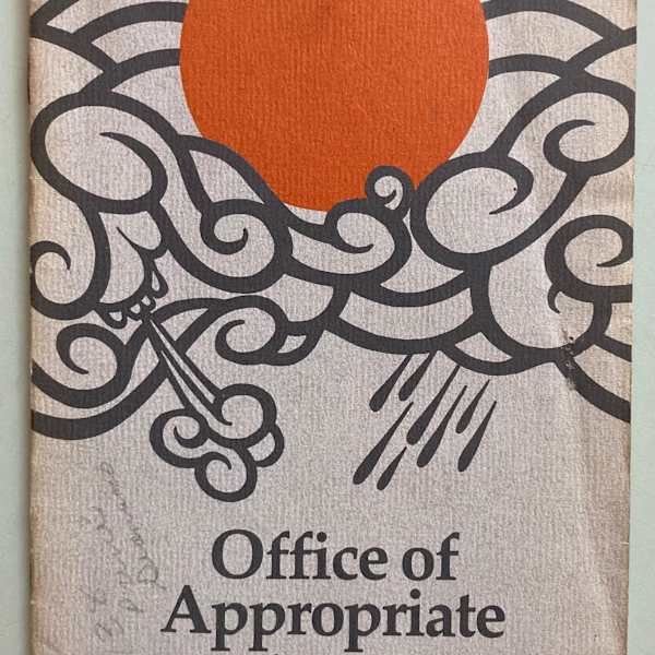 Office of Appropriate Technology by Office of Appropriate Technology, Image 1.