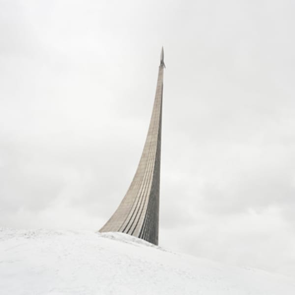 Restricted Areas by Danila Tkachenko, Image 1.