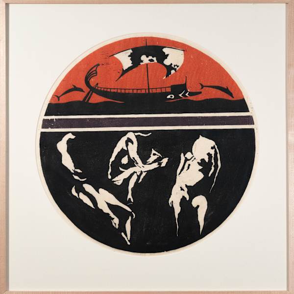 Antiquity by Kenneth David Brown, Image 2.