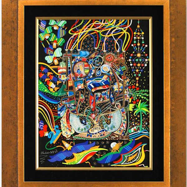 Chai by Raphael Abecassis, Image 1.