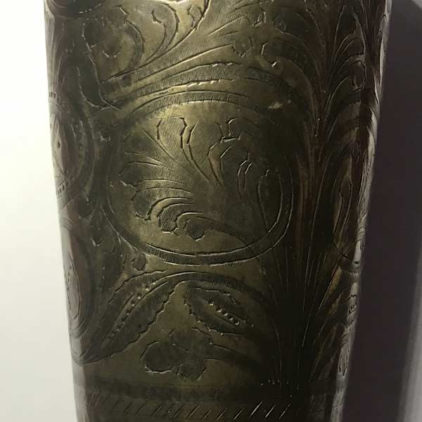 Islamic/Indian Etched Brass Lassi Drinking Vessel by Indian Etched, Image 3.