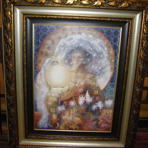 Aurora's Lamp by Peter Nixon, Image 1.