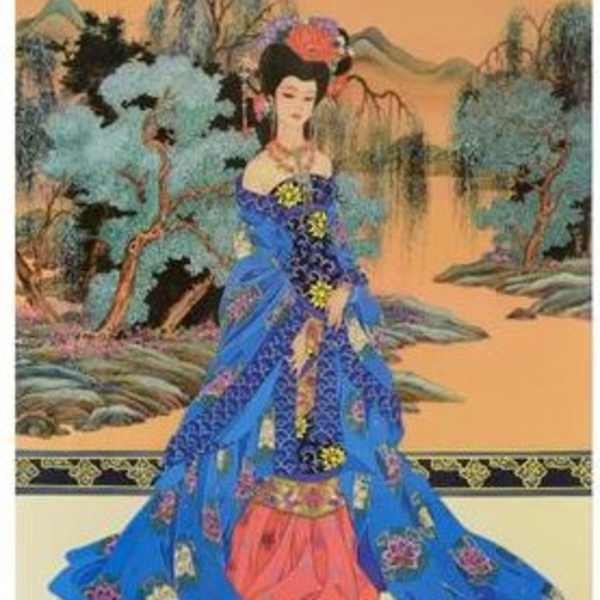 Beloved by Caroline Young, Image 1.